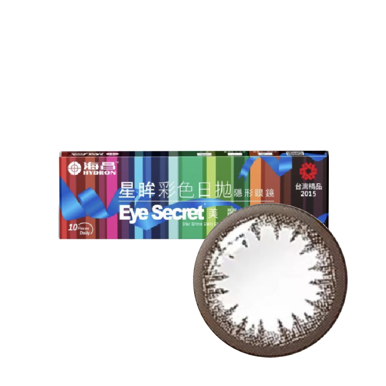 海昌星眸彩色日拋蜜糖棕(10片）
