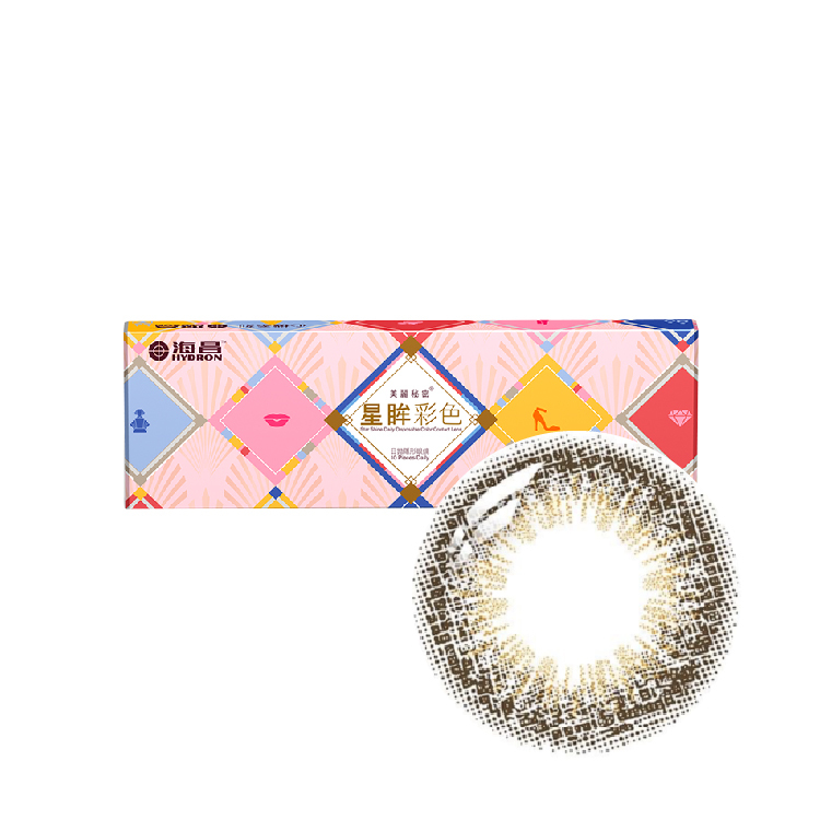 海昌心機彩色日拋心機琥珀(10片）