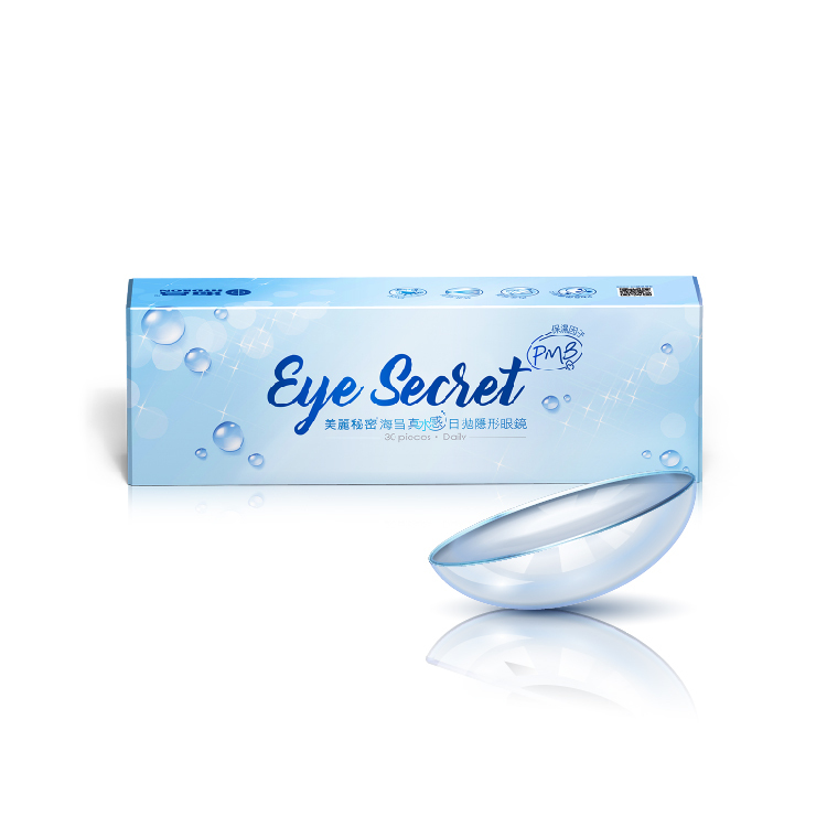 海昌真水感透明日拋隱形眼鏡(30片裝）