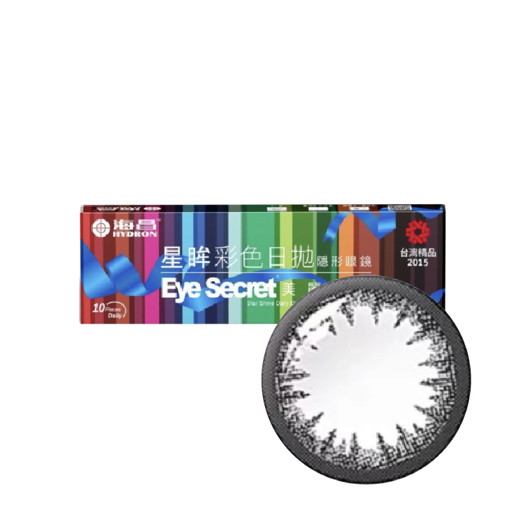 海昌星眸彩色日拋星鑽黑(10片）