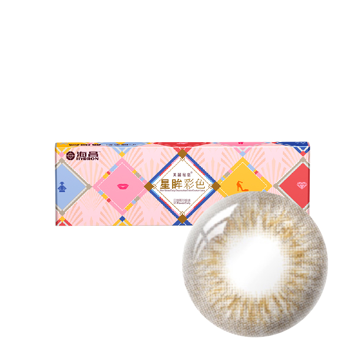 海昌心機彩色日拋(10片)心機布朗