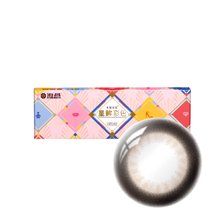 海昌心機彩色日拋(10片)心機珍奶