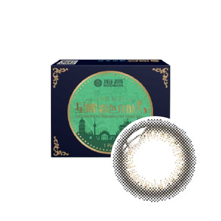 海昌星眸城市彩色月拋柏林茶灰(1片）