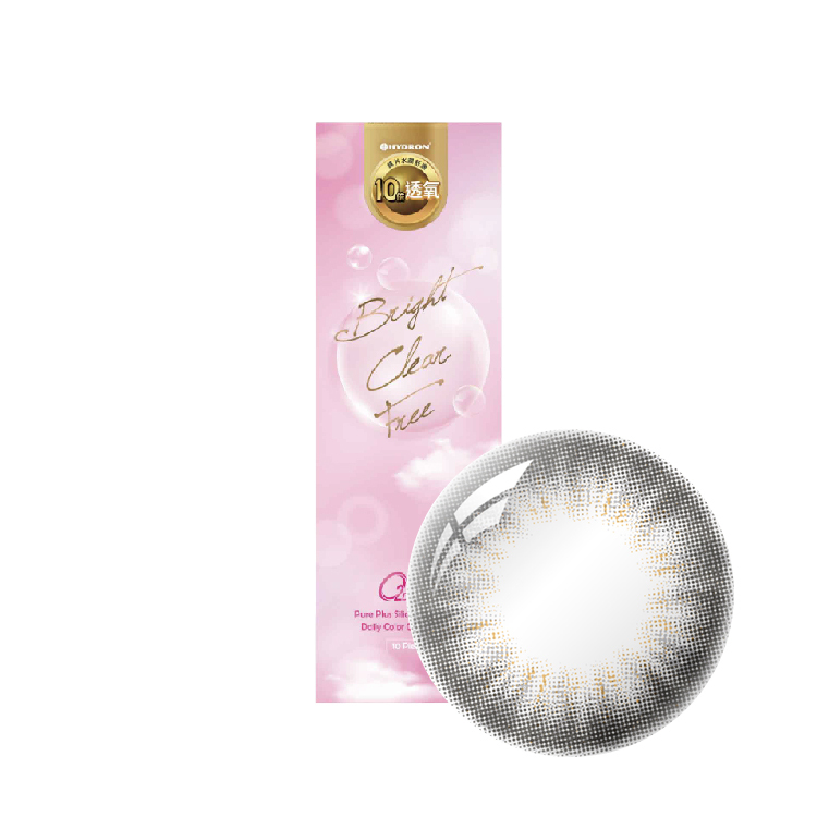 海昌純粹氧矽水膠彩色日拋(10片)純粹灰