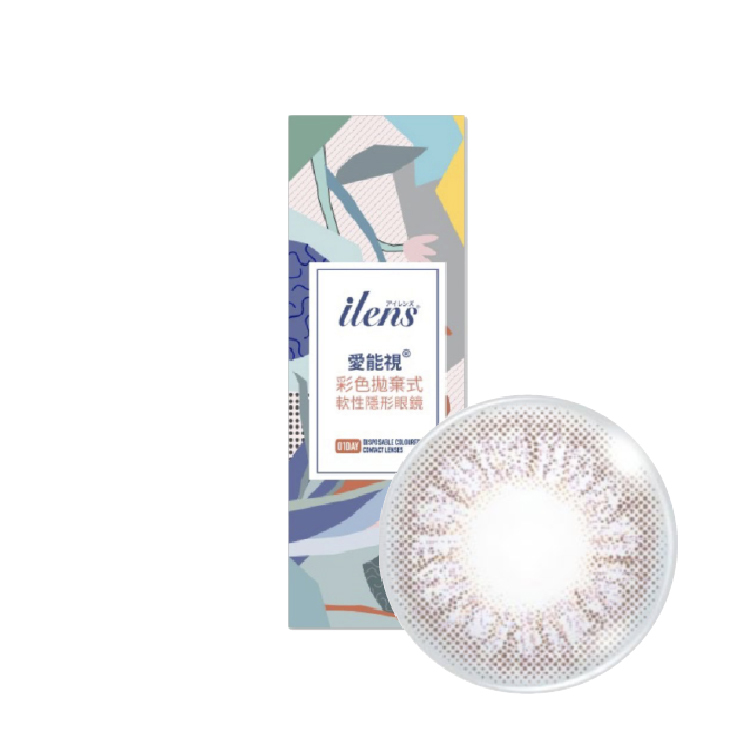 愛能視晴雨彩色日拋春妍粉(10片）