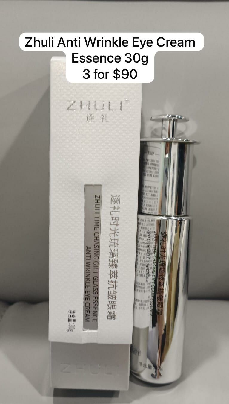 3 ZHULI ANTI WRINKLE EYE CREAM ESSENCE