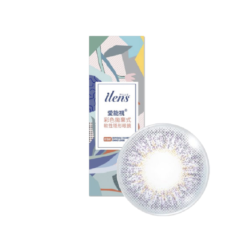 愛能視晴雨彩色日拋晴雨紫(10片）