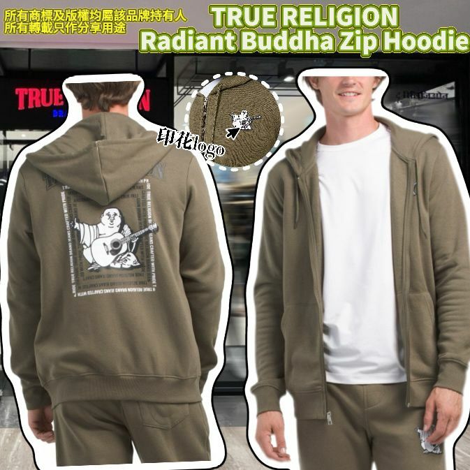 【現貨】TRUE RELIGION Radiant G022515 男裝外套