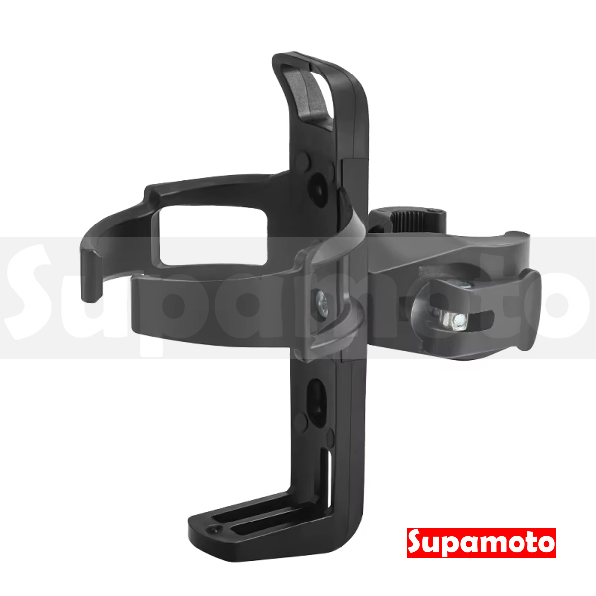 -Supamoto- 快拆飲料架—C (水壺/水杯架/咖啡杯/手搖飲/寶特瓶/檔車/車把/通用/改裝/裸把)