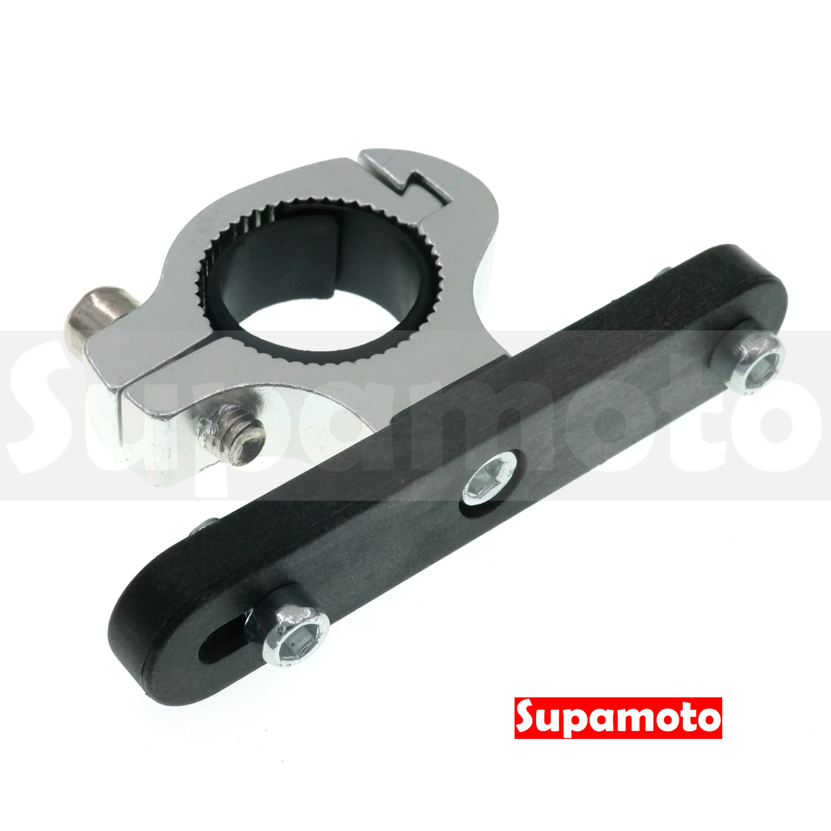 -Supamoto- 萬用固定座 (水壺/水杯架/咖啡杯/手搖飲/寶特瓶/檔車/保桿/車把/通用/裸把)