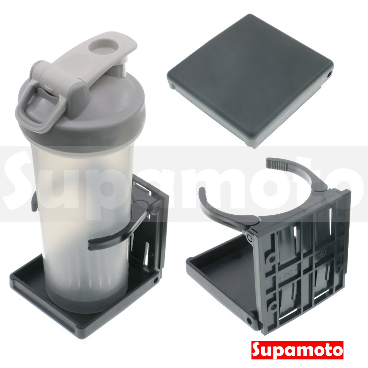 -Supamoto- 摺疊飲料架—J (水壺/水杯架/咖啡杯/手搖飲/寶特瓶/檔車/車用/收納/速可達)