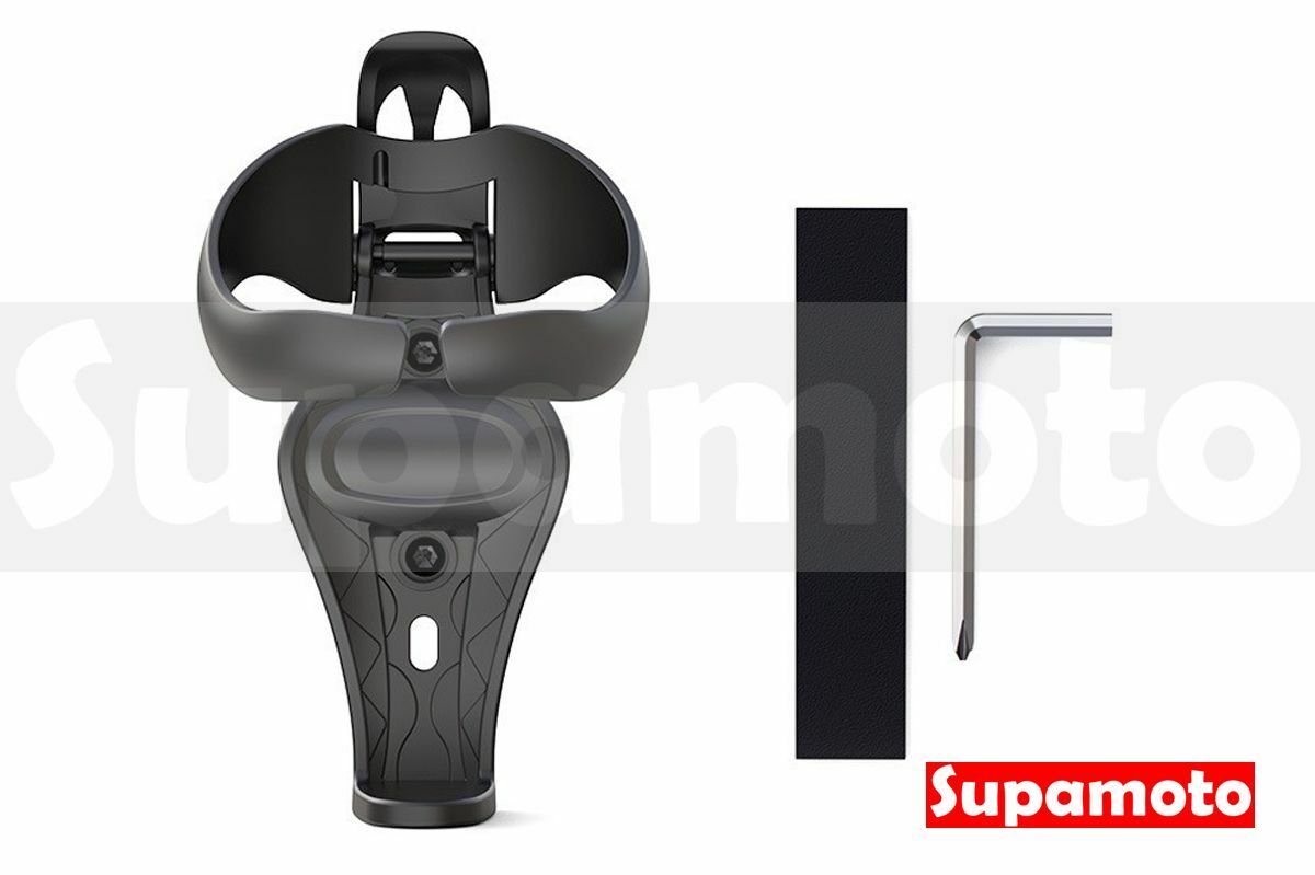 -Supamoto- 摺疊飲料架—D (水壺/水杯架/咖啡杯/手搖飲/寶特瓶/檔車/保桿/車把)