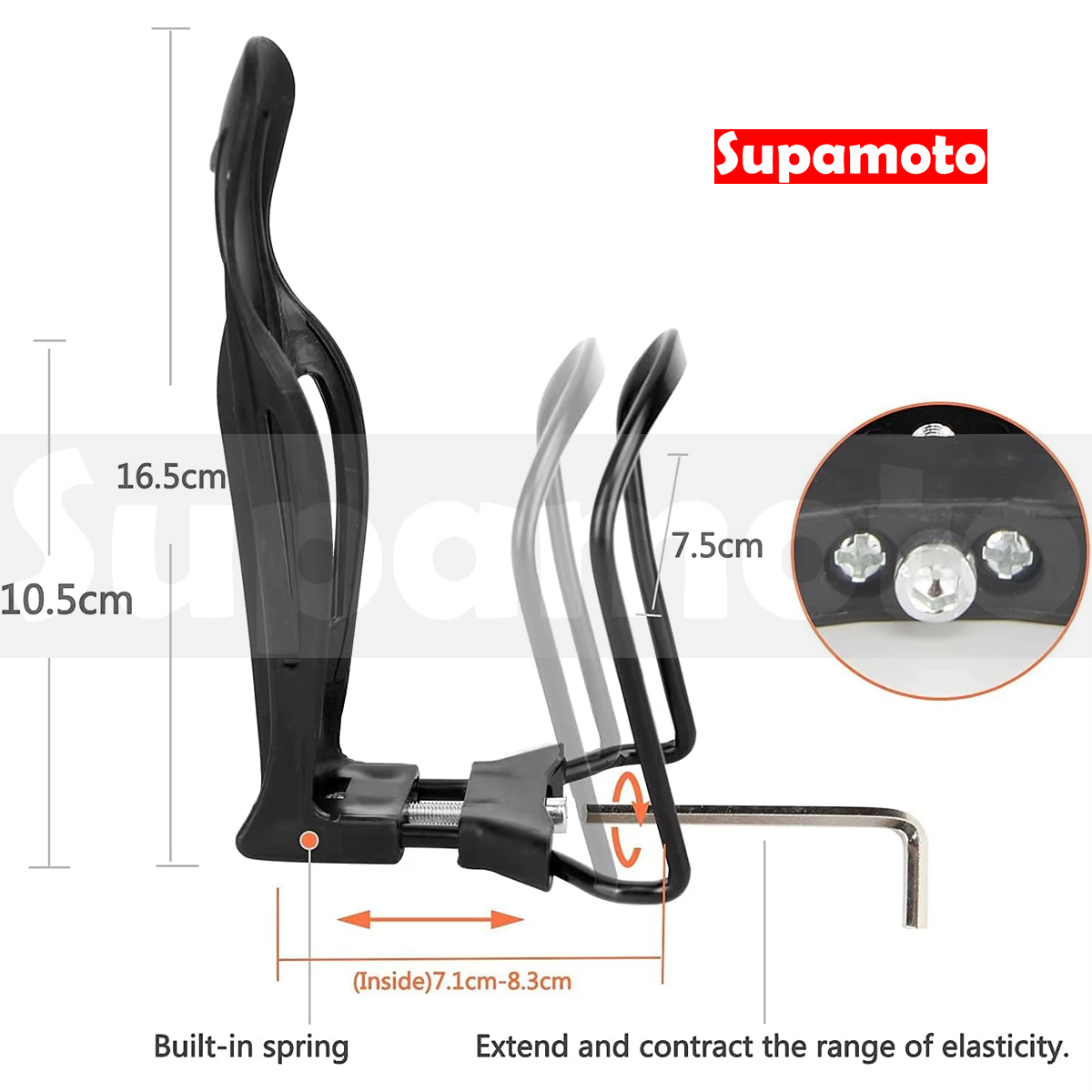 -Supamoto- 鋁合金飲料架—A (水壺/水杯架/咖啡杯/手搖飲/寶特瓶/檔車/車把/通用/裸把)