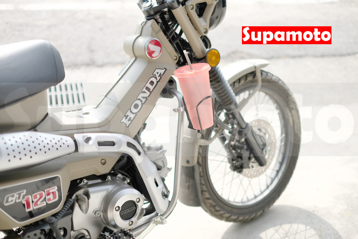 -Supamoto- 固定座飲料架 (水壺/水杯架/咖啡杯/手搖飲/寶特瓶/檔車/保桿/車把/通用)