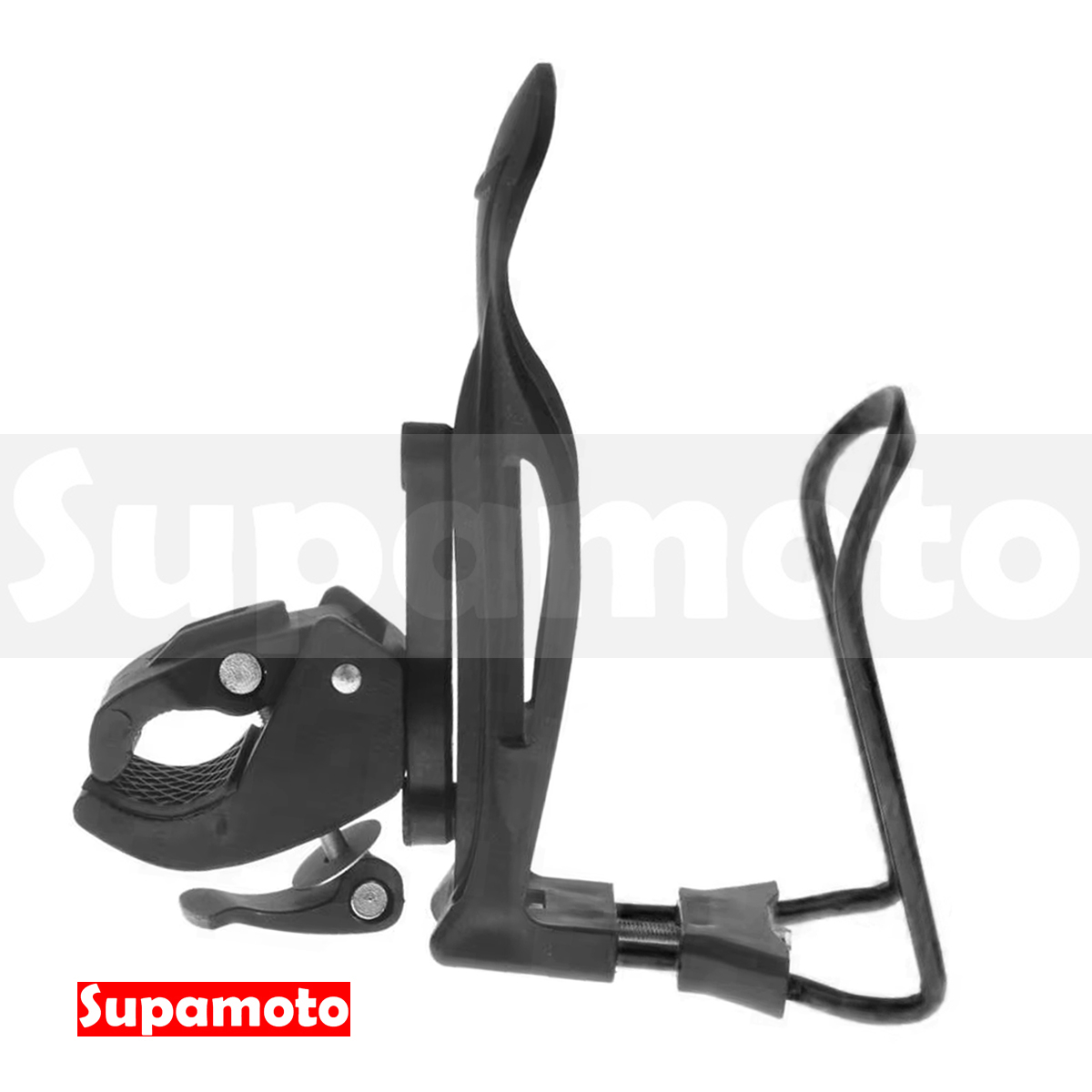 -Supamoto- 快拆飲料架 (水壺/水杯架/咖啡杯/手搖飲/寶特瓶/檔車/保桿/車把/通用)