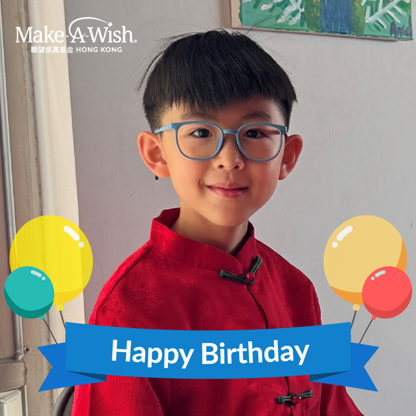 Evan Lee 生日捐贈