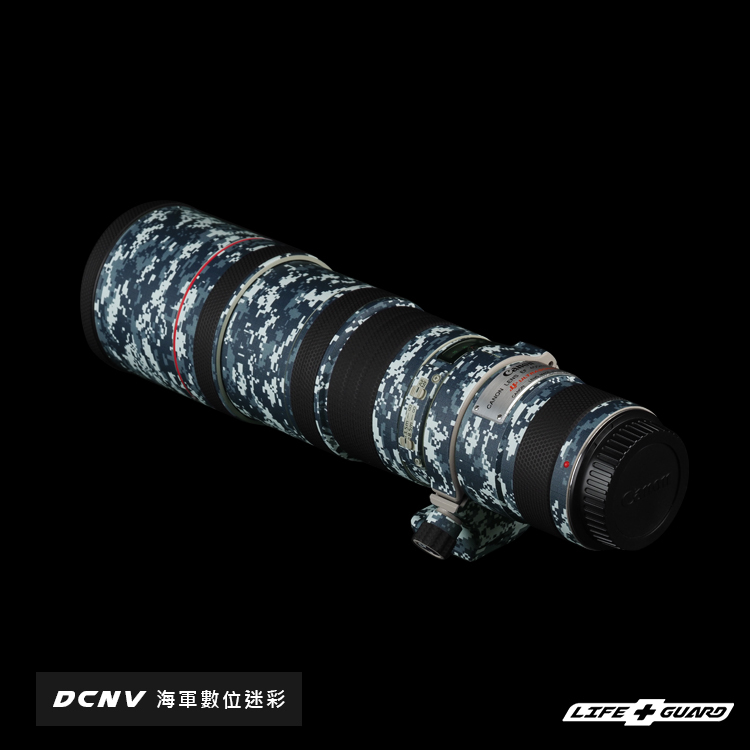 Canon EF 400mm F5.6 L USM Lens Skin