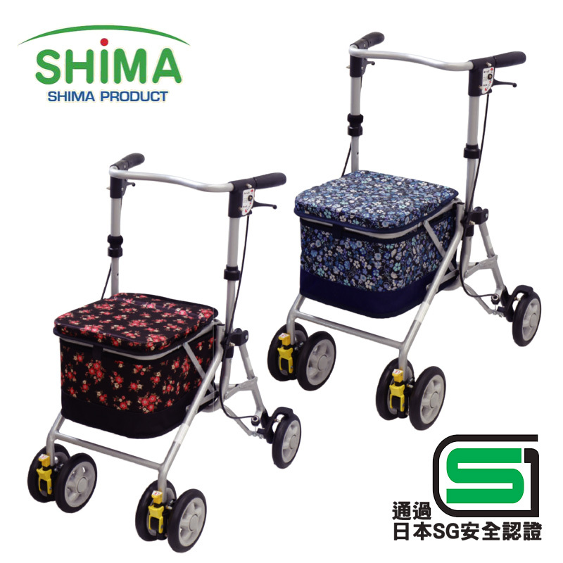 SHIMA】Symphony Wide SP II 助步車- 