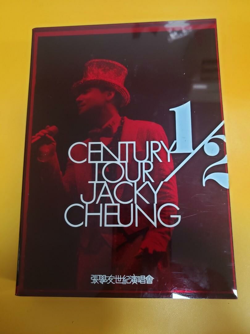張學友 Jacky Cheung - 1/2世紀演唱會 3DVD