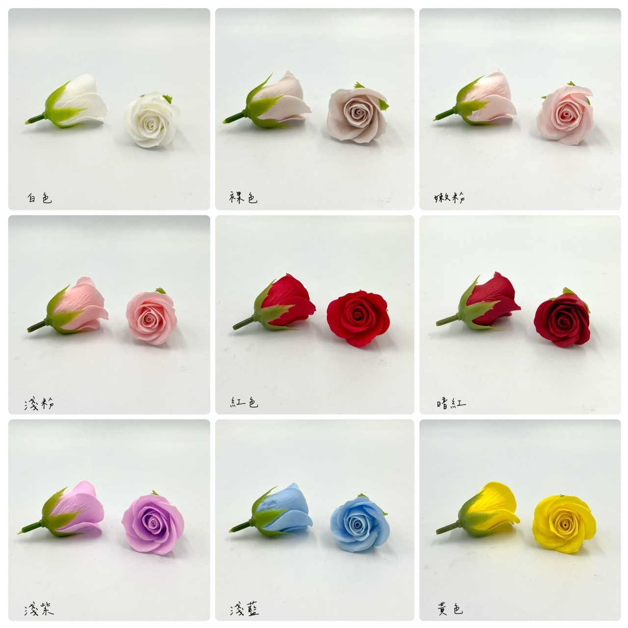 玫瑰肥皂花4公分 (50入)