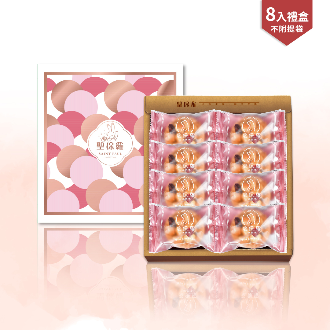 夏威夷果塔【常溫】｜港澳直送