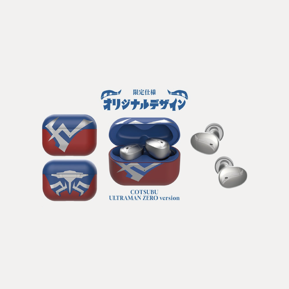 ag Cotsubu 紀念超人力霸王傑洛登場15週年紀念聯乘真無線藍牙耳機