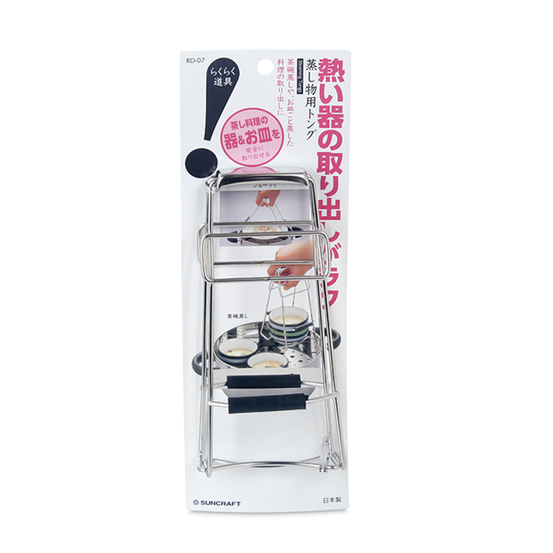 Suncraft 18-8不銹鋼蒸盤夾 -RD-07