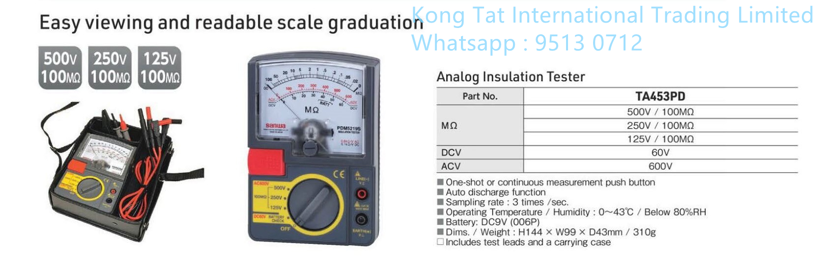 TASCO TA453PD 他錶 萬用電錶 模擬絕緣測試儀 易於查看且可讀取的刻度