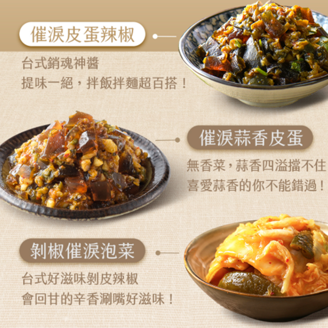 (團購)協發行(12/18到貨)