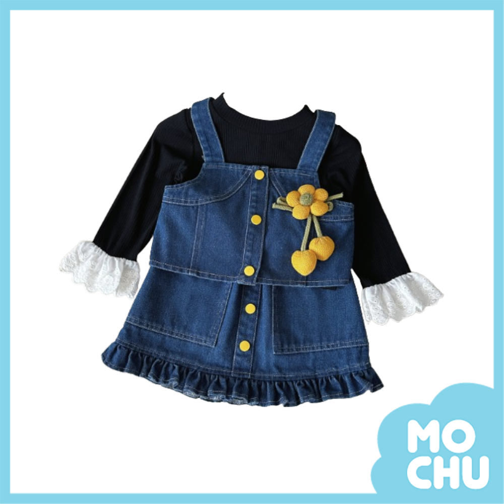 立體小黃花牛仔三件式套裝