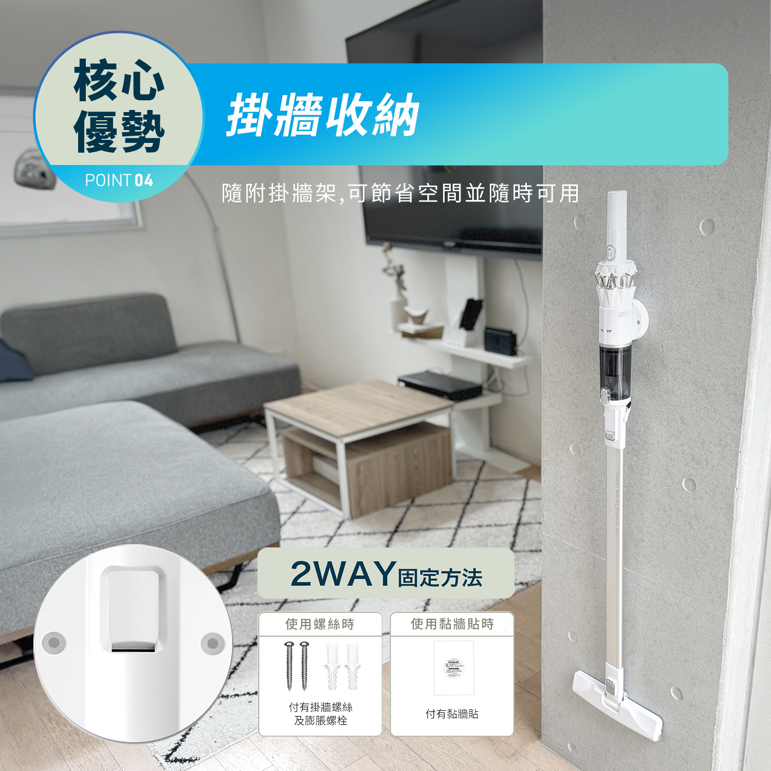 SOUYI - 【多色】(SY-120N) Slim+ 超輕量無線吸塵機