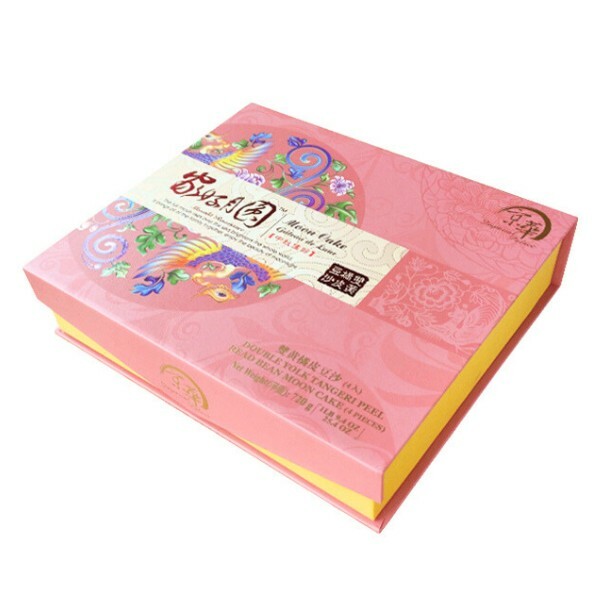 家好月圓 - 雙黃橘皮豆沙月餅