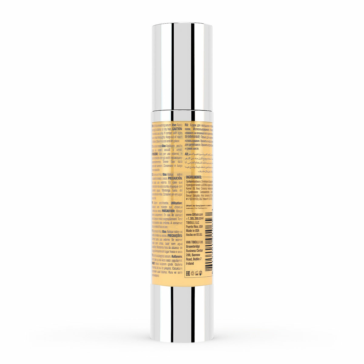 GK HAIR - Anti-frizz Hair Serum 50ml