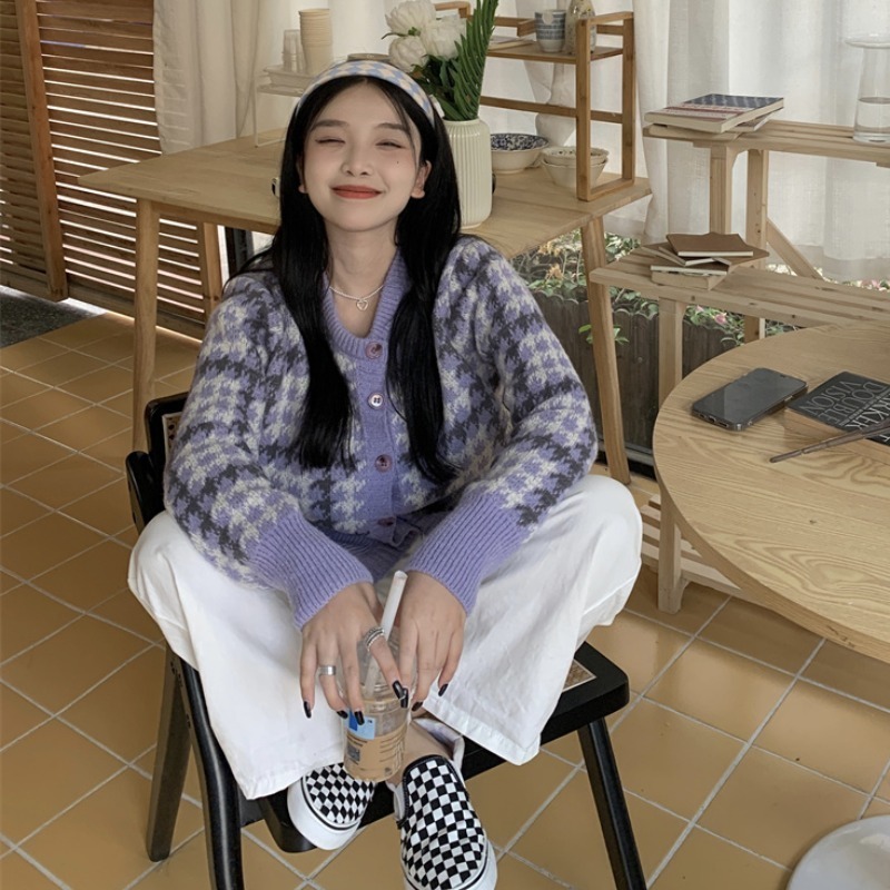 Taro Purple Soft and Cozy Knit Cardigan