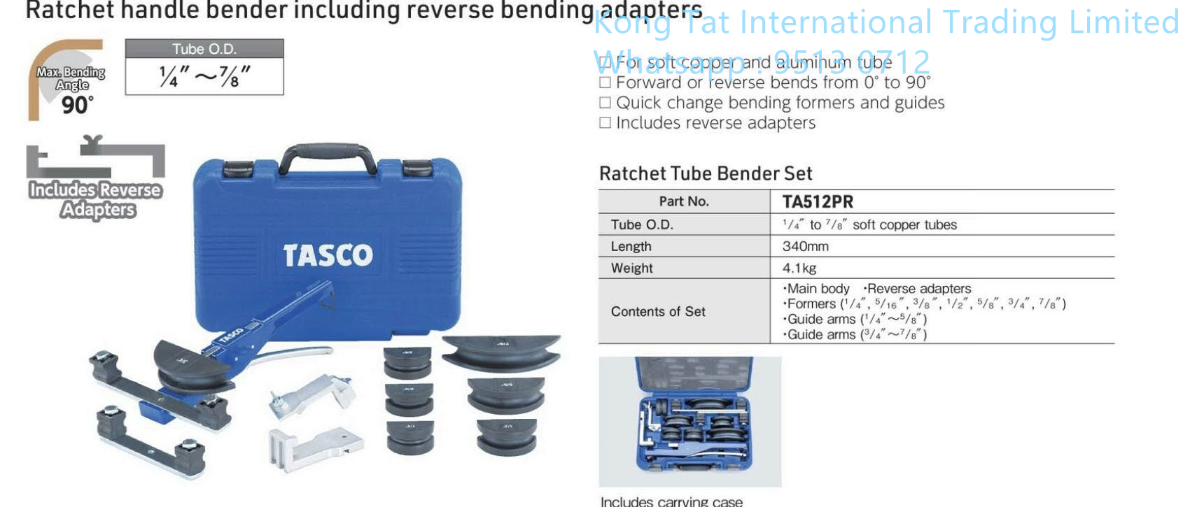 TASCO TA512PR 棘輪彎管器套裝 (1/4"至7/8") 棘輪手柄彎管器包括反向彎管轉接器 軟銅管用