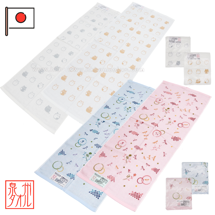 泉州毛巾: 日本製 印花紗布面毛巾底面巾 4920204