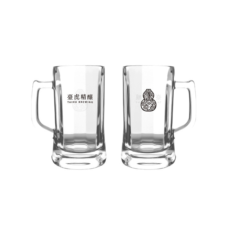 Logo Beer Mug 640ml