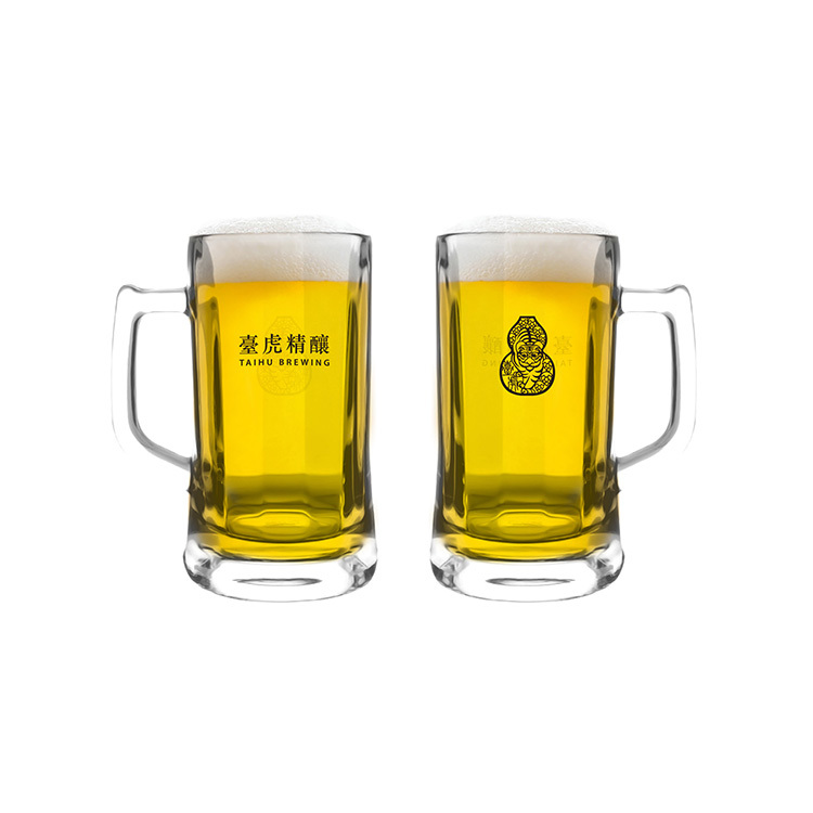 Logo Beer Mug 640ml
