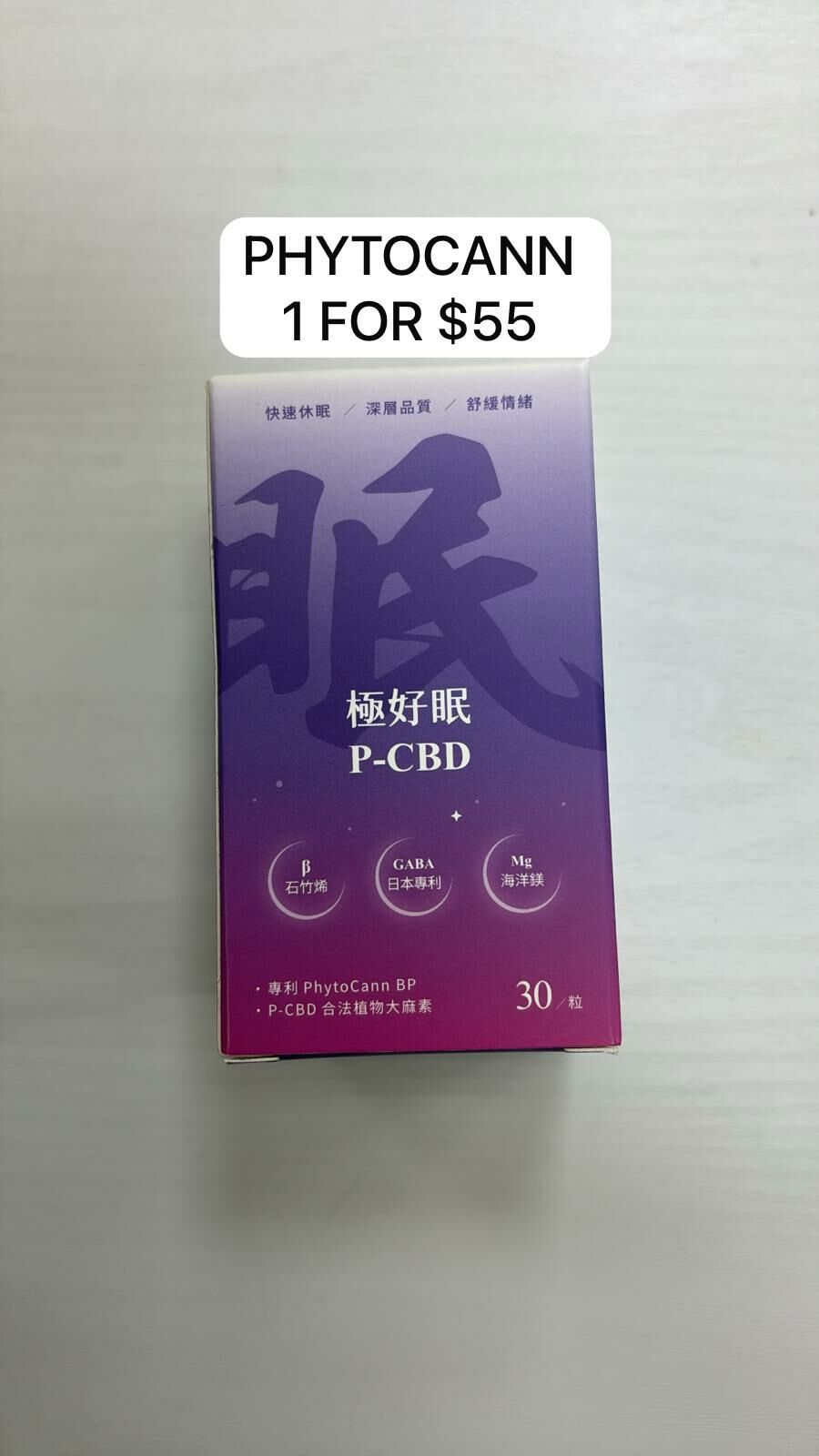 1 PHYTOCANN $55