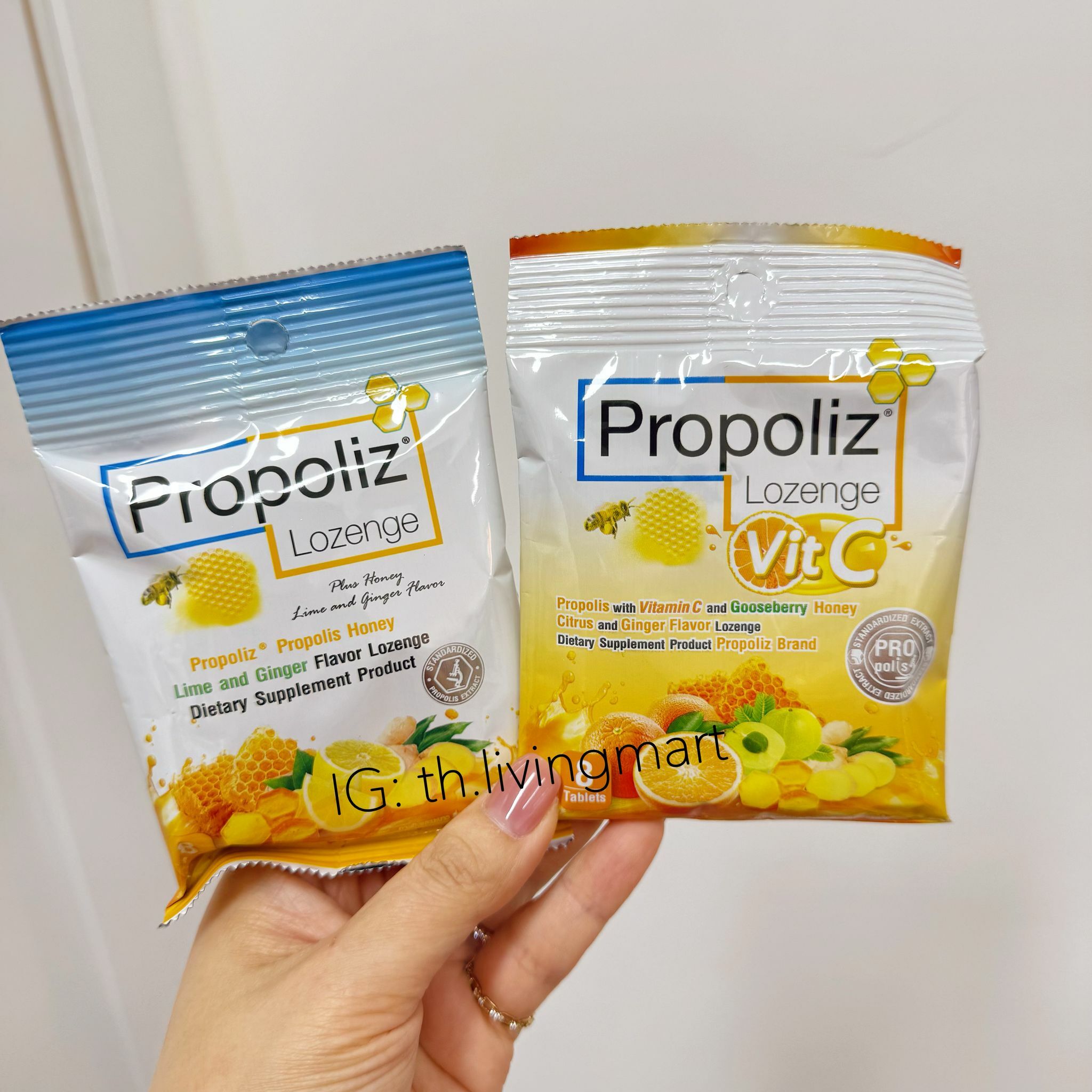 Propoliz 蜂膠潤喉糖