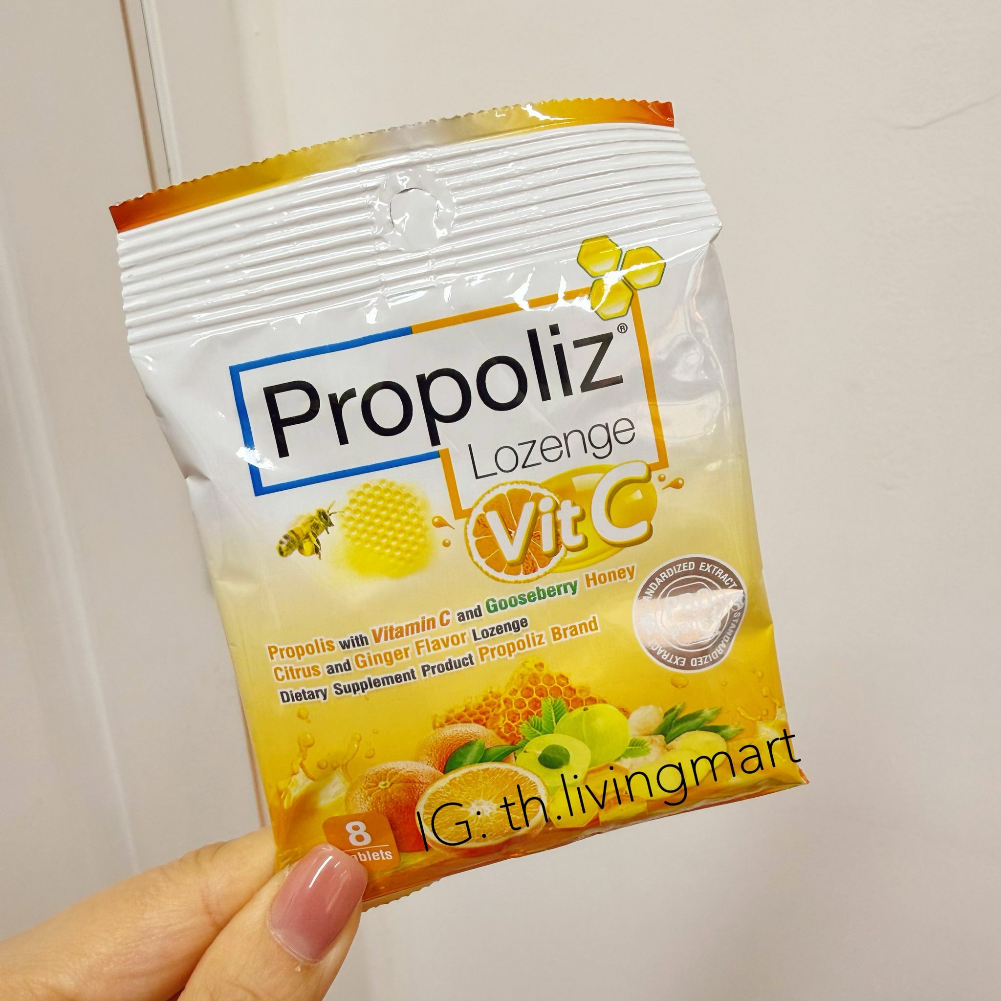 Propoliz 蜂膠潤喉糖