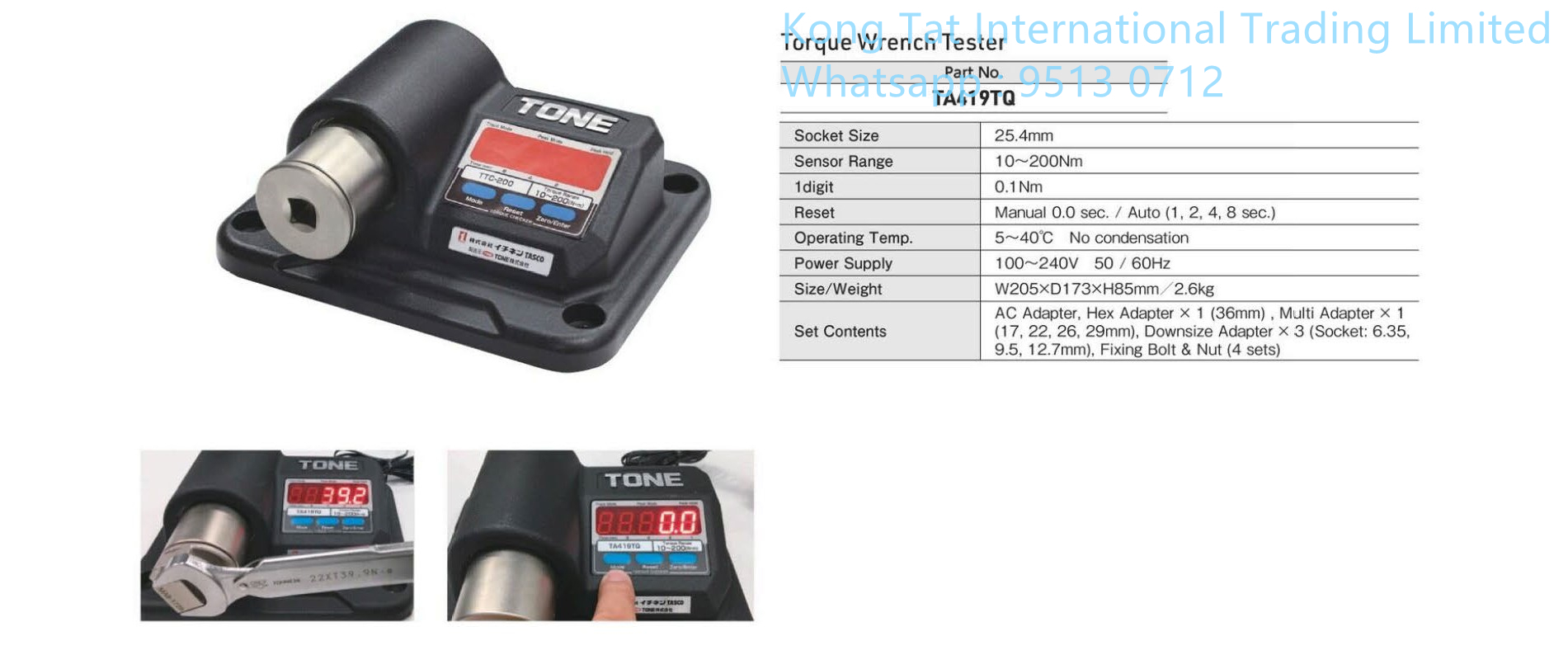 TASCO TA419TQ 扭力扳手測試儀