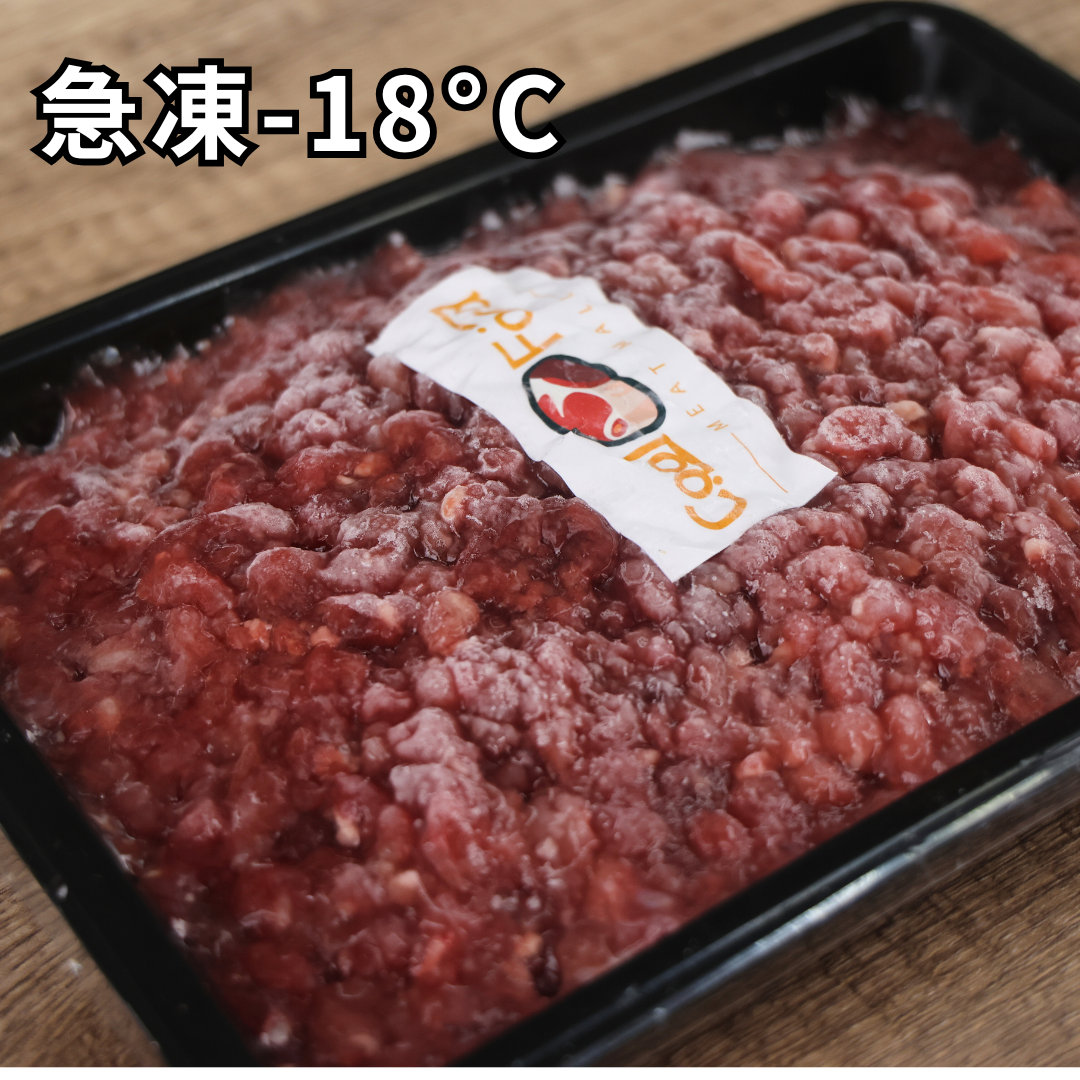 美國安格斯免治牛肉 400克