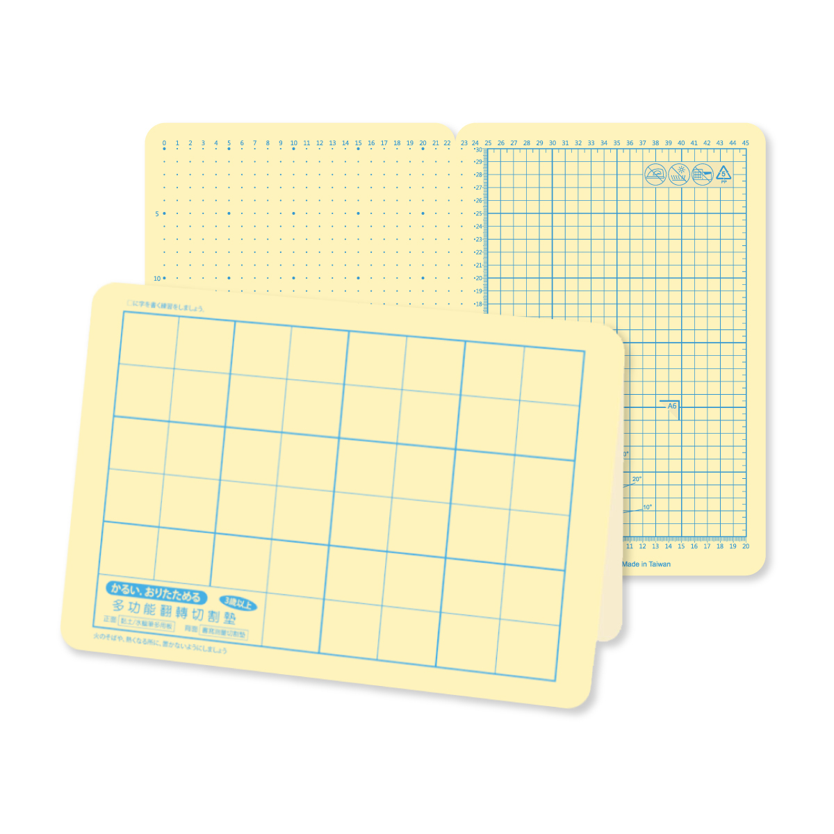 【mamayo】成長學習摺疊墊板-奶油黃(兒童黏土墊板/書寫板/塗鴉墊板/切割墊板)