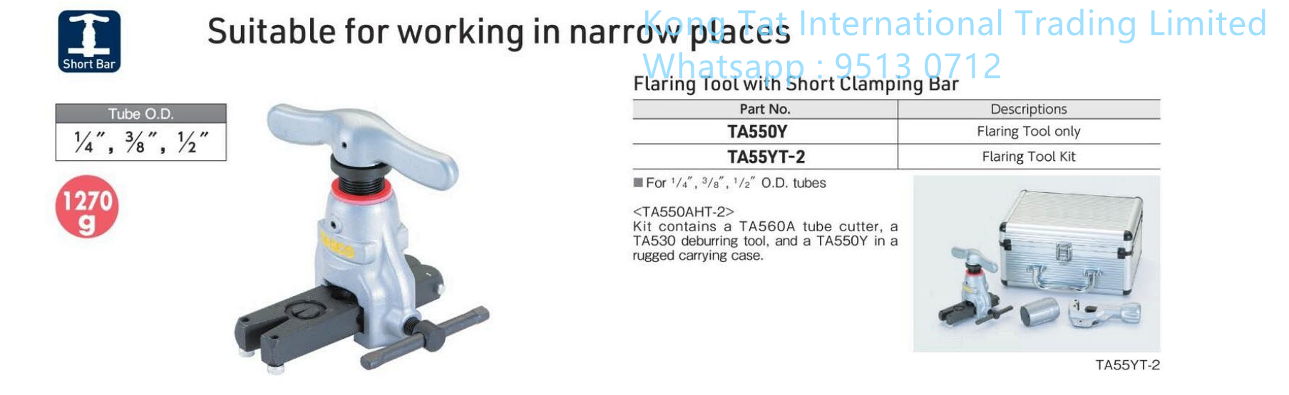 TASCO TA550Y TA55YT-2 擴口工具(附短夾緊桿)