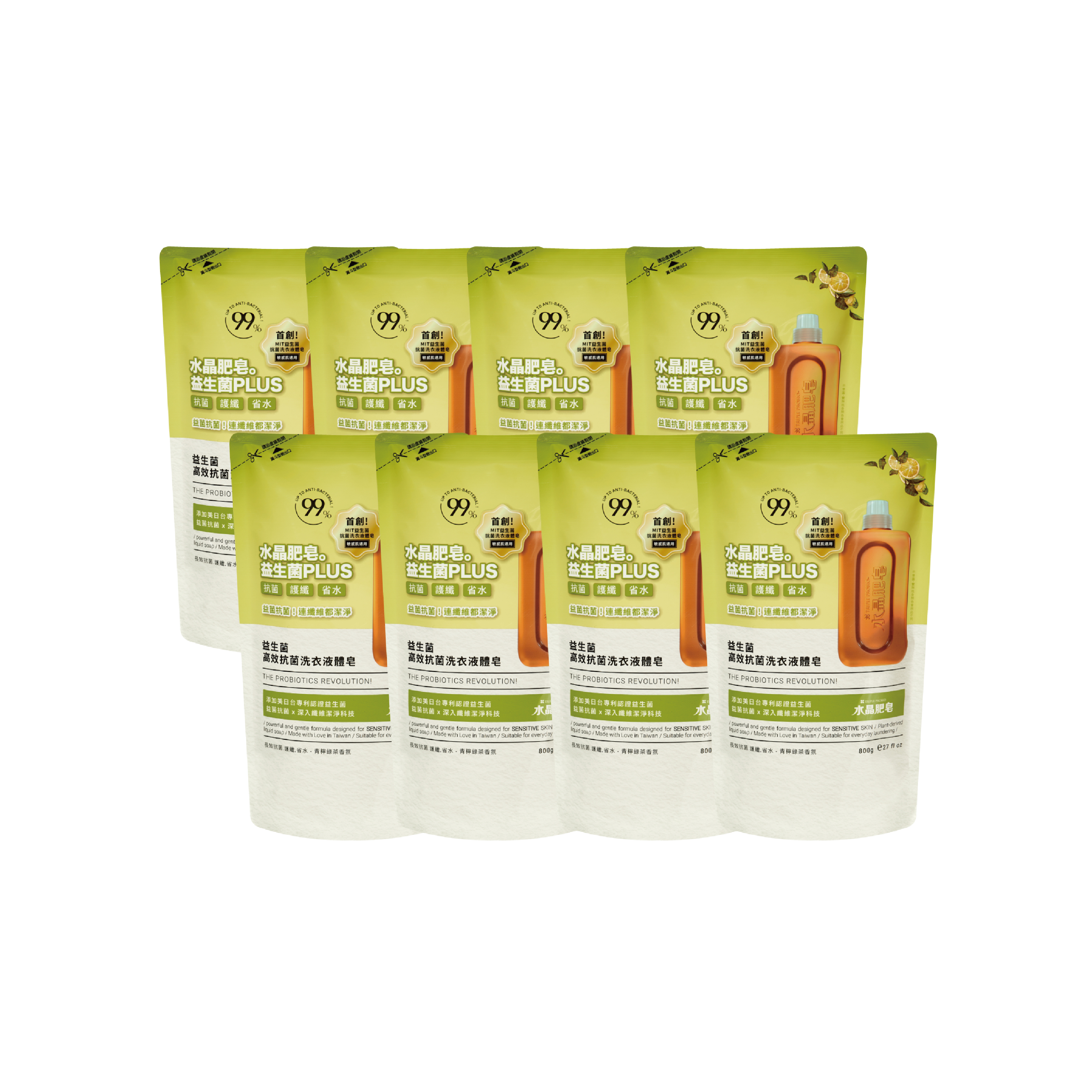 益生菌長效抗菌液體皂800g補充包X8包(箱購)-青檸綠茶