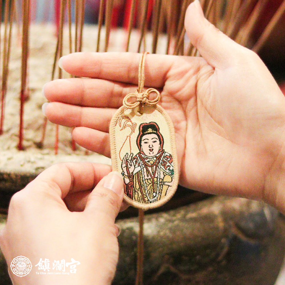 觀音佛祖護身符項鍊｜平安健康｜消災解厄｜刺繡｜限量【鎮瀾宮】