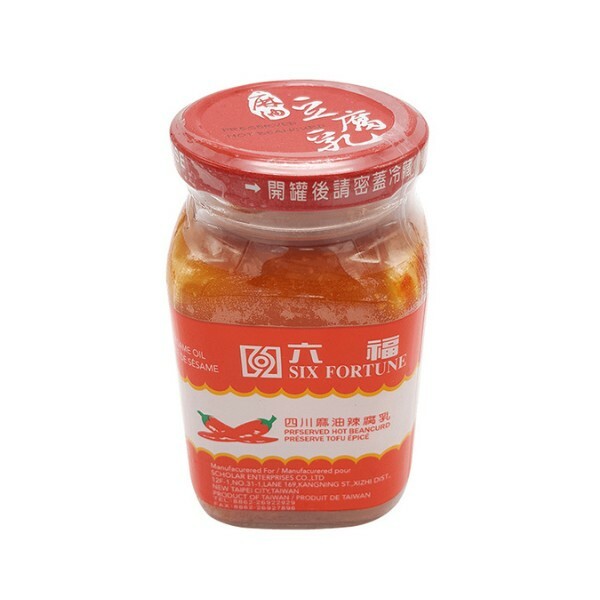 六福四川麻油辣腐乳 112G/300G