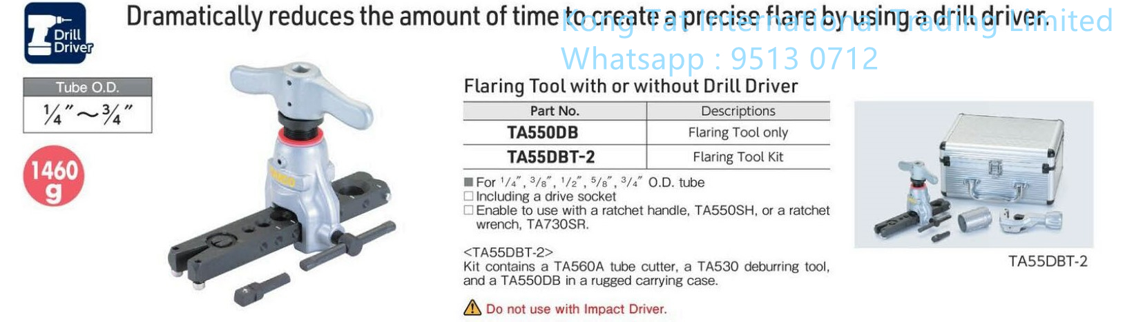 TASCO TA550DB TA55DBT-2 鑽頭擴口工具 電批用擴口工具