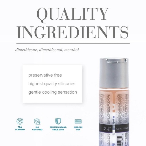 System Jo 高級矽性 冰感 後庭潤滑劑 60ml